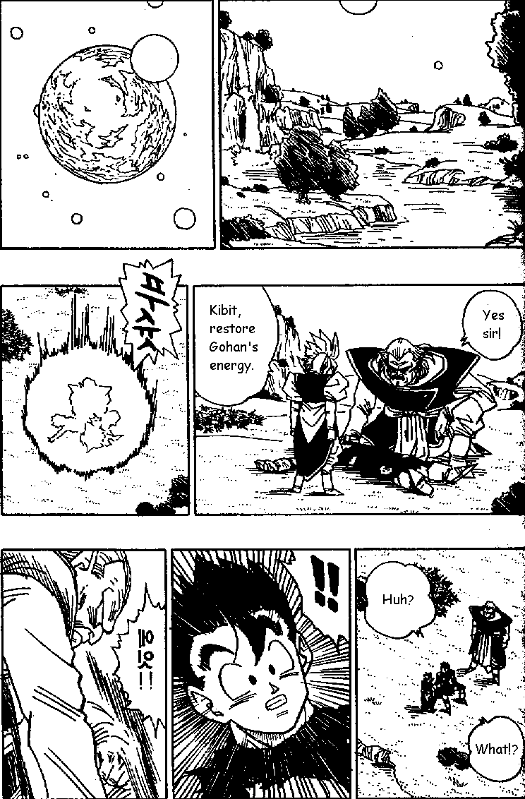 Dragon Ball Chapter 472 8